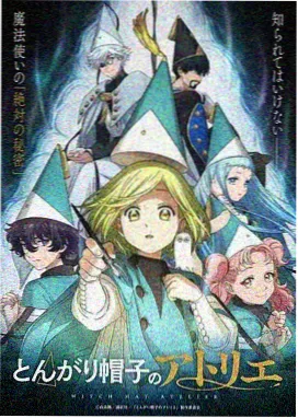讨论榜第四作品海报